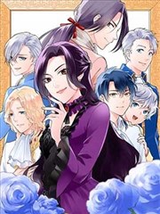 漫画柜编辑推荐 旧书修复师的日记 封面